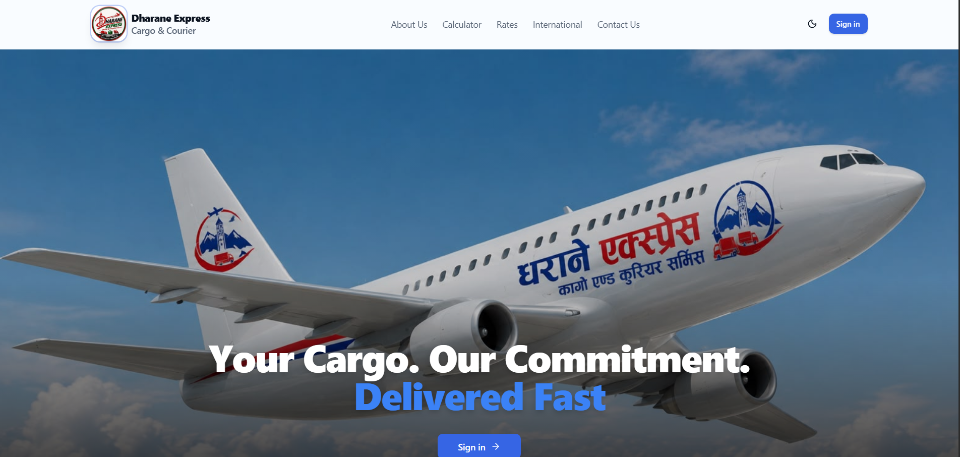 Dharane Express Cargo